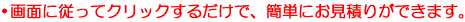 ���̤˽��äƥ���å���������ǡ���ñ�ˤ����Ѥ꤬�Ǥ��ޤ���