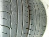 BSݥƥ󥶡RE11- 14 ť -