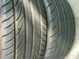 襳ϥޡS-Drive- 15 ť -